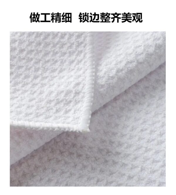300G Waffle Polyester Towel Double Sided White Sublimation Blank