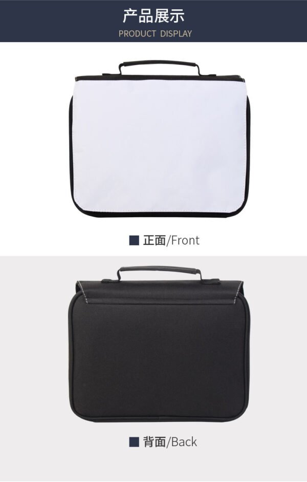 Pastor's Chant Pack Bible Pack Handbag Briefcase Sublimation Blanks