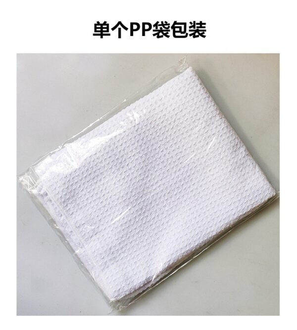 300G Waffle Polyester Towel Double Sided White Sublimation Blank