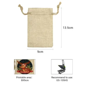 Faux Burlap Drawstring Bag - 13.5 x 9 cm